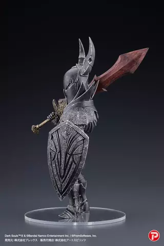 Reservar Figura Black Knight Dark Souls Q Collection Plex Figuras