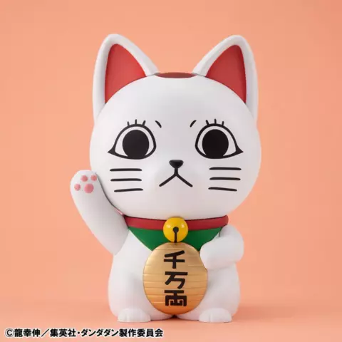 Reservar Figura Turbo Abuela Ver. Gato de la Fortuna Dandadan Occultic Sofubi Collection 15 cm Estatuas