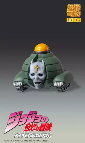 Reservar Figura Yoshikage Kira Jojo's Bizarre Adventure Chozokado Big Medicos Entertainment  Figuras