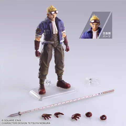 Reservar Figura Cid Highwind Final Fantasy VII Bring Arts Square Enix Figuras