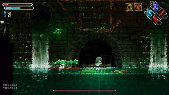 Reservar Lost Ruins Switch Estándar screen 7