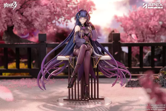 Reservar Figura Raiden Mei Honkai Impact 3rd 1/7 Apex Innovation Figuras Estándar