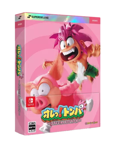Tomba Special (Deluxe Edtion) - Imp JPN