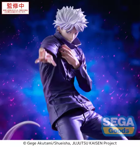 Reservar Figura Gojo Satoru Jujutsu Kaisen Hollow Purple Luminasta Sega 21cm Figuras Estándar