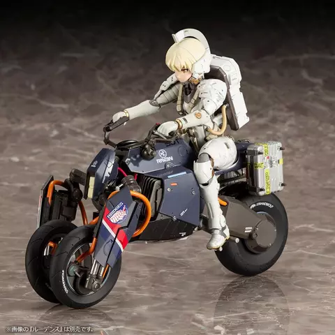 Reservar Figura Model Kit Reverse Trike Death Stranding 1/12 Kotobukiya Figuras