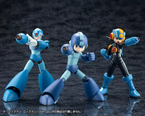 Reservar Figura Model Kit Mega Man Mega Man 11 Ver. Kotobukiya Figuras