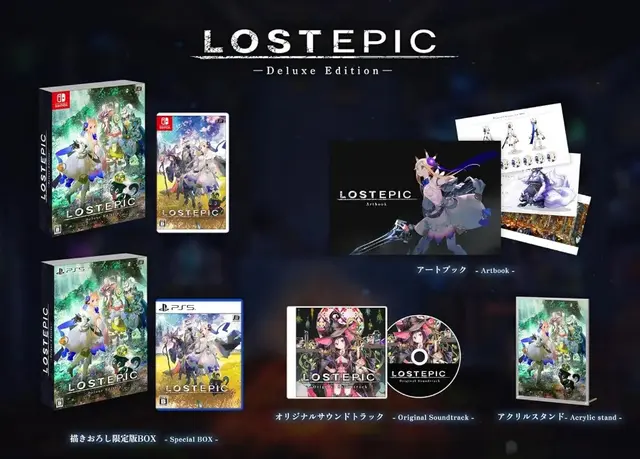 Reservar Lost Epic Edición Deluxe Switch Deluxe - Japón