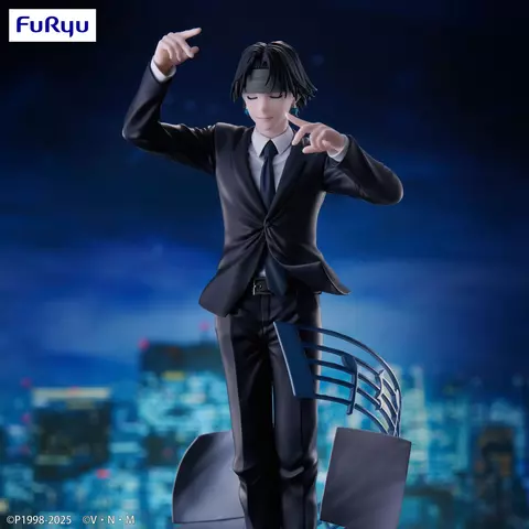 Reservar Figura Chrollo Hunter x Hunter Requiem Exceed Creative Furyu 21cm Figuras Estándar