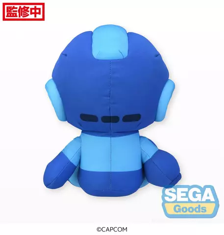 Reservar Peluche Mega Man SEGA 22cm Estándar