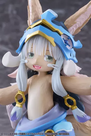 Reservar Figura Nanachi Segunda Temporada Made in Abyss Taito Figuras Estándar