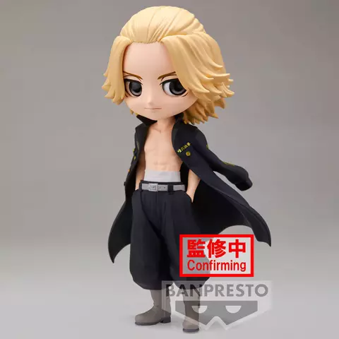 Comprar Figura Manjiro Sano Mikey Tokyo Revengers Q Posket 14cm Figuras Estándar