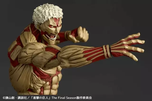 Reservar Figura Armored Titan Attack On Titan Revoltech A.Y. Kaiyodo 16 cm Figuras