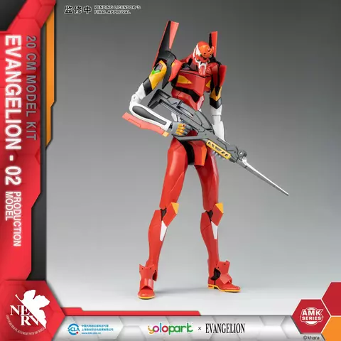 Reservar Maqueta Figura Eva-02 Neon Genesis Evangelion AMK Series Yolopark Figuras Estándar