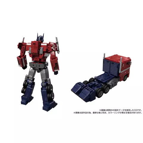 Reservar Figura Optimus MPG-17 Prime Transformers Style Generation Takara Tomy Hasbro Figuras Estándar