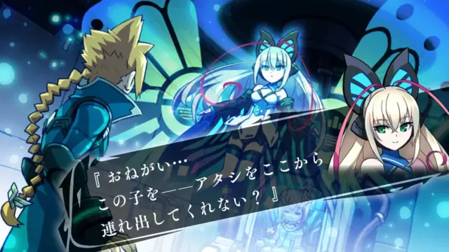 Reservar Azure Striker Gunvolt Trilogy Enhanced 10th Anniversary Complete Box - Ed Limitada Switch Limitada - Japón screen 5