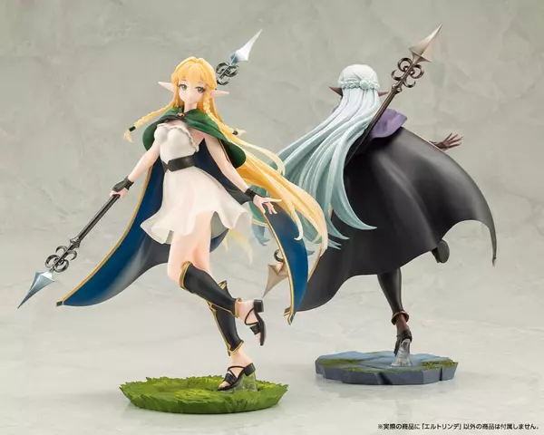 Reservar Figura Eltolinde Unicorn Overlord 1/7 Kotobukiya Figuras Estándar