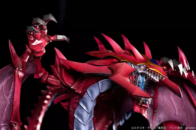 Reservar Figura Uria Lord of Searing Flames Yu-Gi-Oh! GX ADK Emotions Figuras Estándar