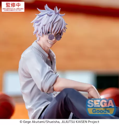 Reservar Figura Satoru Gojo Jujutsu Kaisen Yumemirize Sega Figuras Estándar