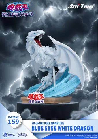 Reservar Figura Diorama Blue Eyes White Dragon Yu-Gi-Oh! Duel Monster D-Stage Beast Kingdom Figuras Estándar