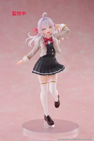Reservar Figura Alya Alya Sometimes Hides Her Feelings in Russian School Uniform Ver. Coreful Taito Figuras Estándar