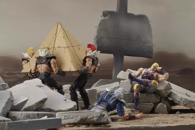 Reservar Figura Thouzer Fist of the North Star Digaction Digism Figuras Estándar