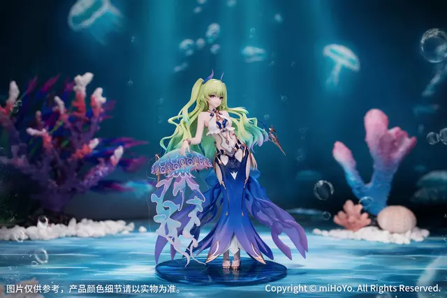 Reservar Figura Mobius Honkai Impact 3rd Daughter of Corals Ver. Gift+ 1/8 Myethos Figuras Estándar