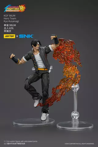 Reservar Figura Kyo Kusanagi The King of Fighters '98 Hero Team JoyToy Figuras Coleccionista