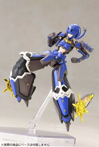 Reservar Figura Model Kit Indigo Guardian Shiki Phantasy Star Online 2 1/12 Kotobukiya Figuras