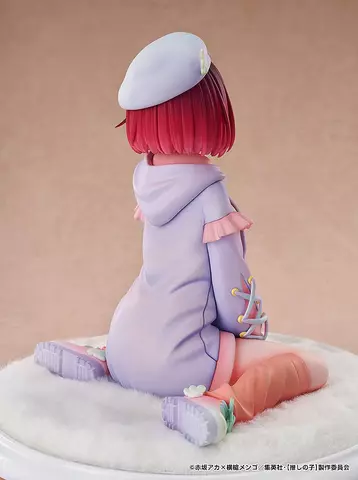 Reservar Figura Kana Arima Oshi no Ko Hoodie Style Ver. 1/6 Good Smile Figuras Estándar