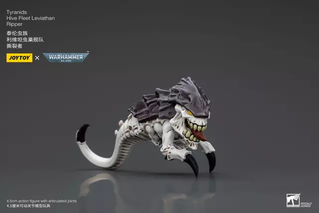 Reservar Figura Ripper Tyranids Warhammer 40k JoyToy Figuras Estándar