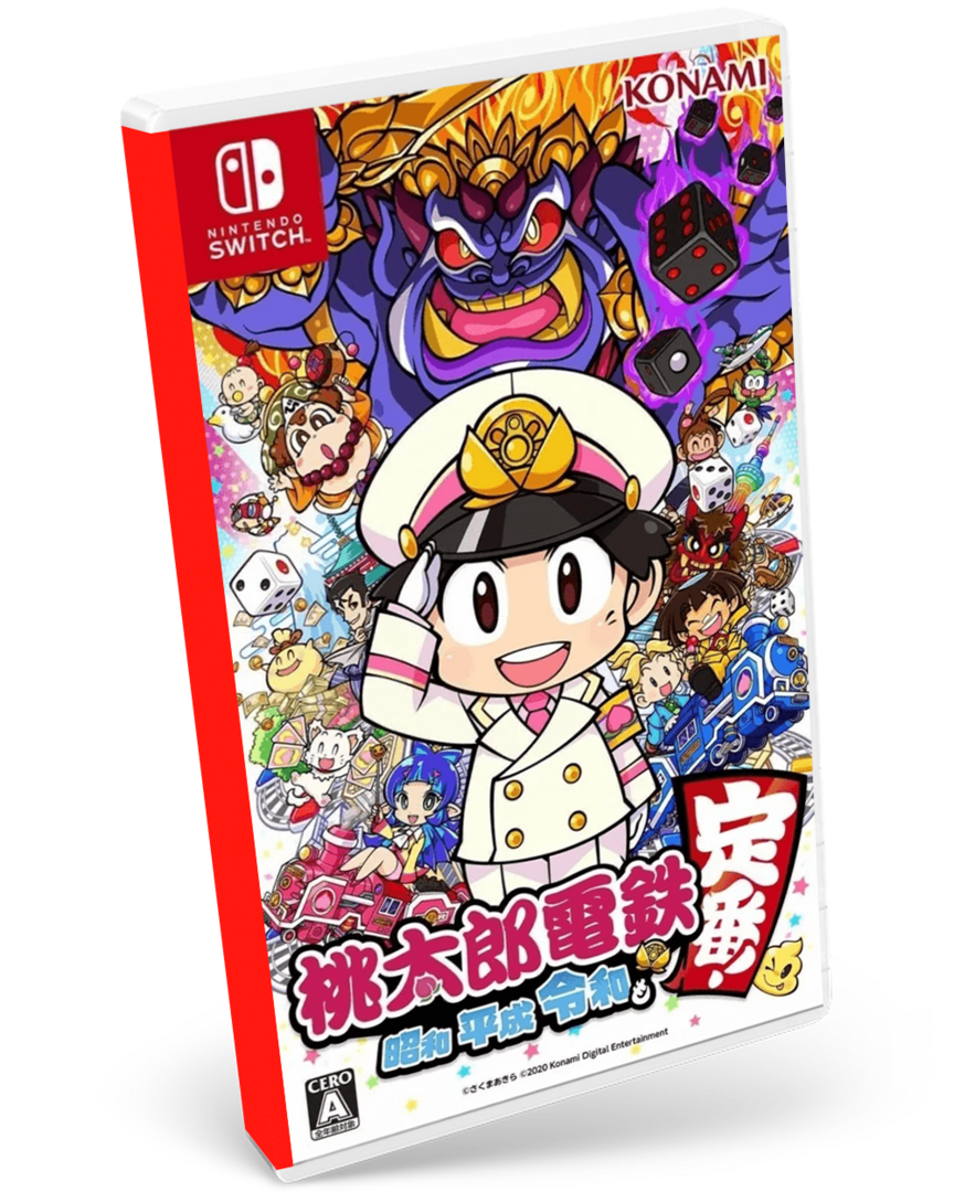 Momotaro dentetsu: showa, heisei, reiwa mo teiban!