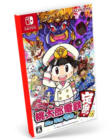 Reservar Momotaro Dentetsu: Showa, Heisei, Reiwa mo Teiban! Switch Estándar -  ASIA