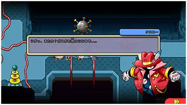 Comprar Citizens Unite!: Earth x Space Switch Estándar - Japón screen 3
