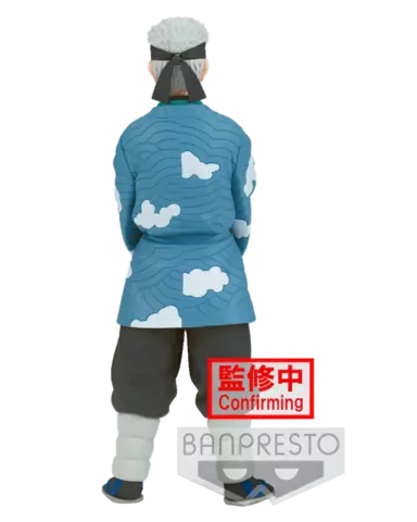 Comprar Figura Sakonji Urokodaki Demon Slayer: Kimetsu no Yaiba 17 cm Figuras