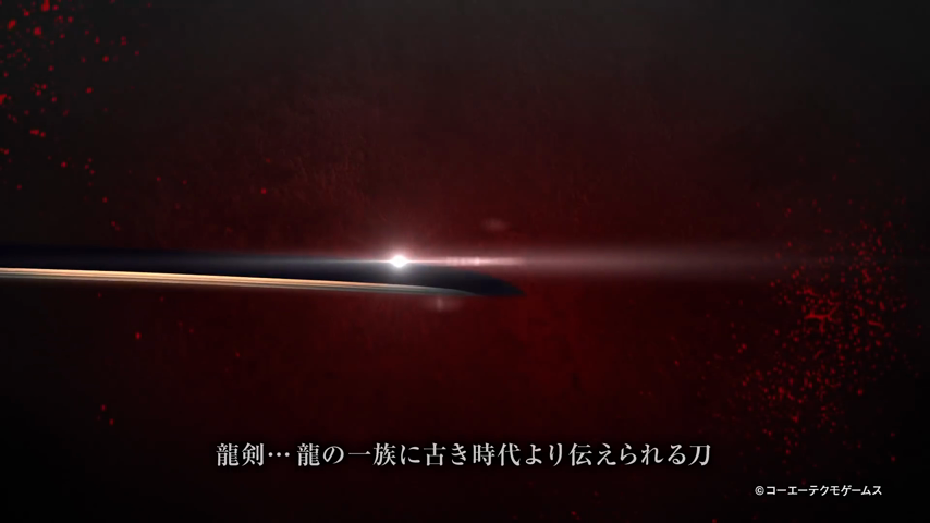 Comprar Ninja Gaiden Master Collection Switch Estándar - ASIA vídeo 1
