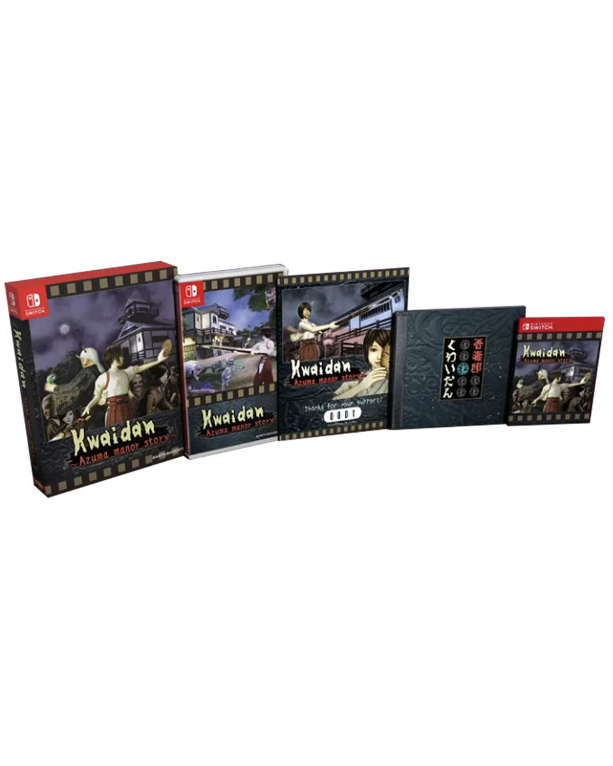 Kwaidan: azuma manor story edición limitada