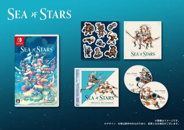 Comprar Sea of Stars Switch Estándar - Japón