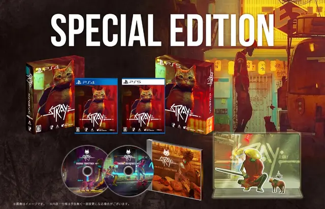 Comprar Stray Edición Especial PS5 Limitada Japón