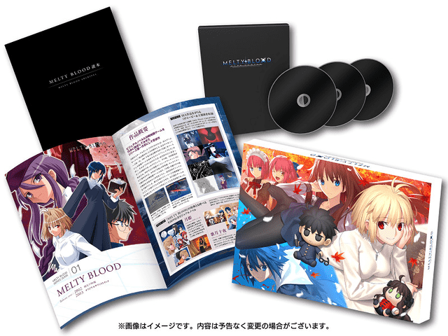 Comprar Melty Blood: Type Lumina Edición Deluxe Switch Deluxe