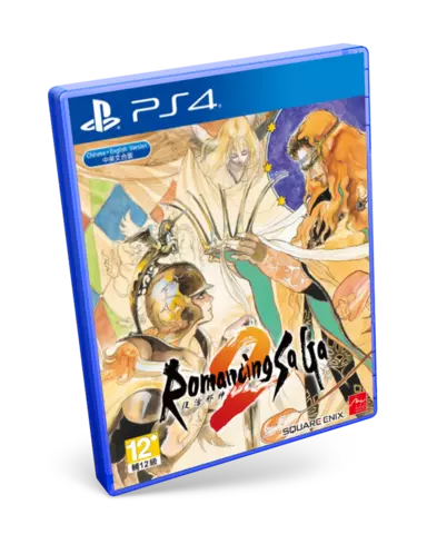 Comprar Romancing SaGa 2 PS4 Estándar - ASIA
