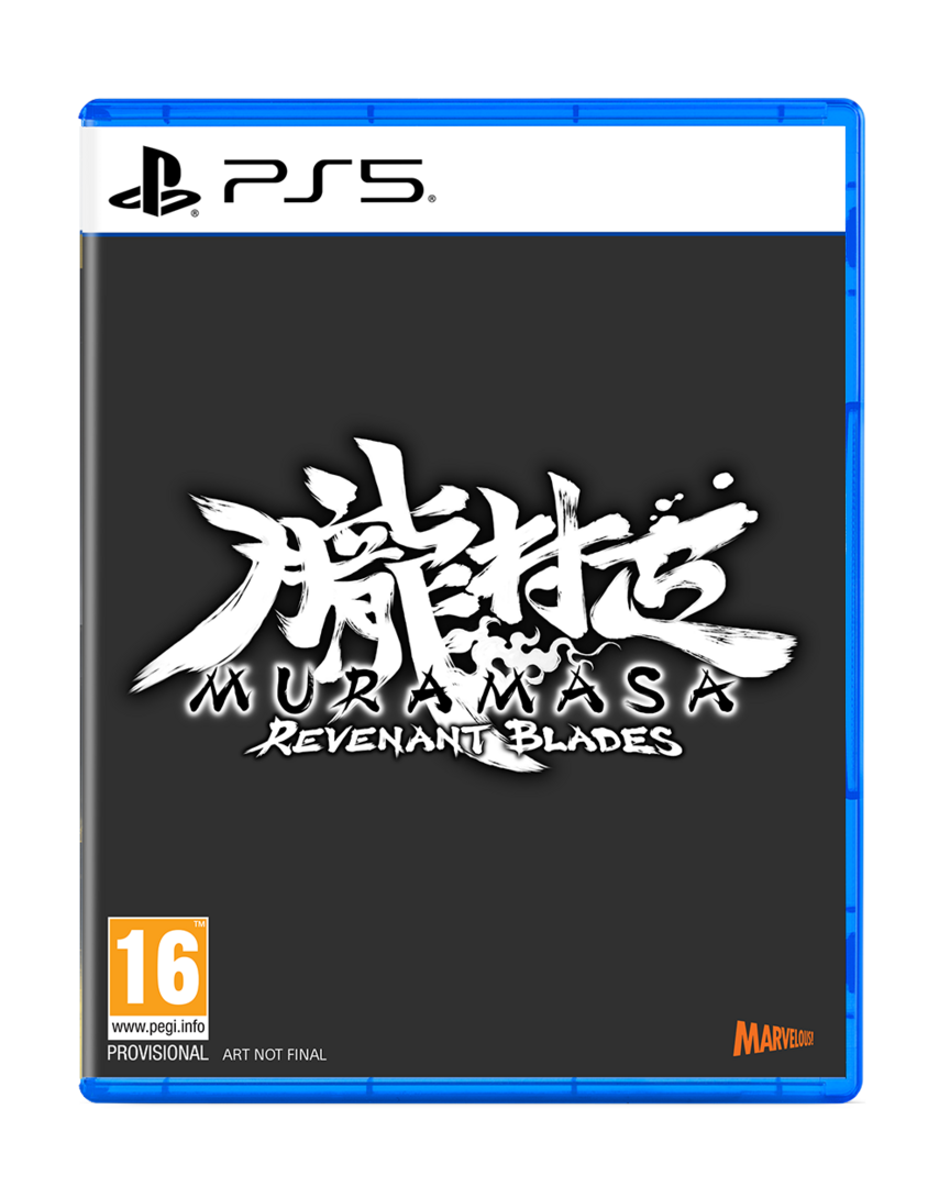 Muramasa: Revenant Blades