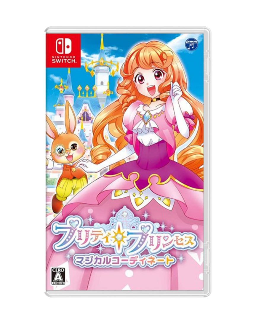 Pretty Princess Party - JPN