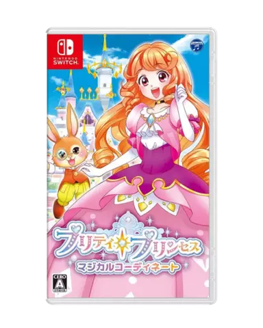 Carátula de Pretty Princess Party - JPN (Import) para Switch (edición PAL España)