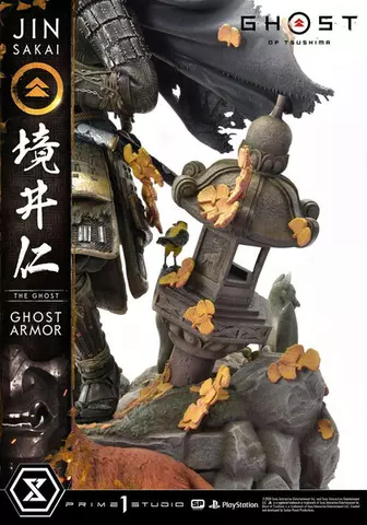 Comprar Estatua Ghost of Tsushima 1/4 Jin Sakai 58 cm Figuras de Videojuegos Limitada