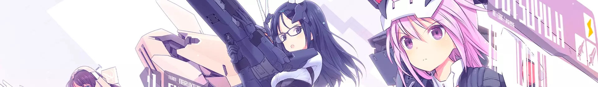 Alice Gear Aegis CS: Concerto of Simulatrix