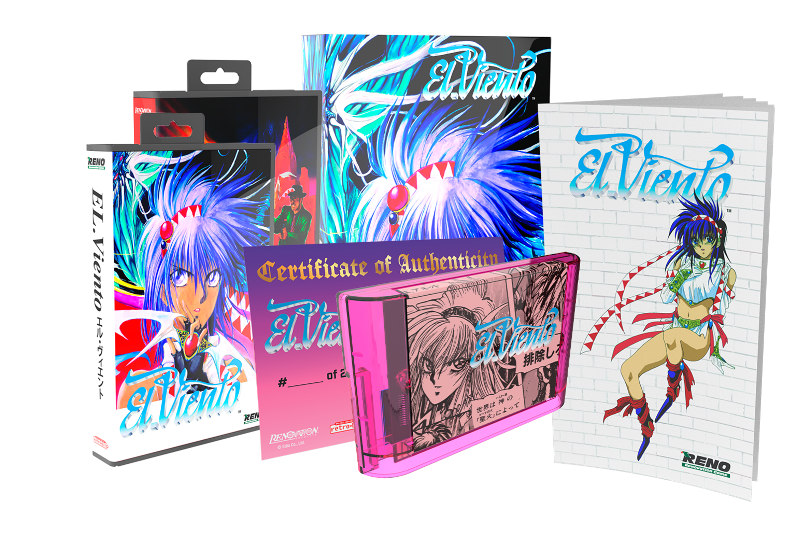 El viento edición coleccionista sega mega drive