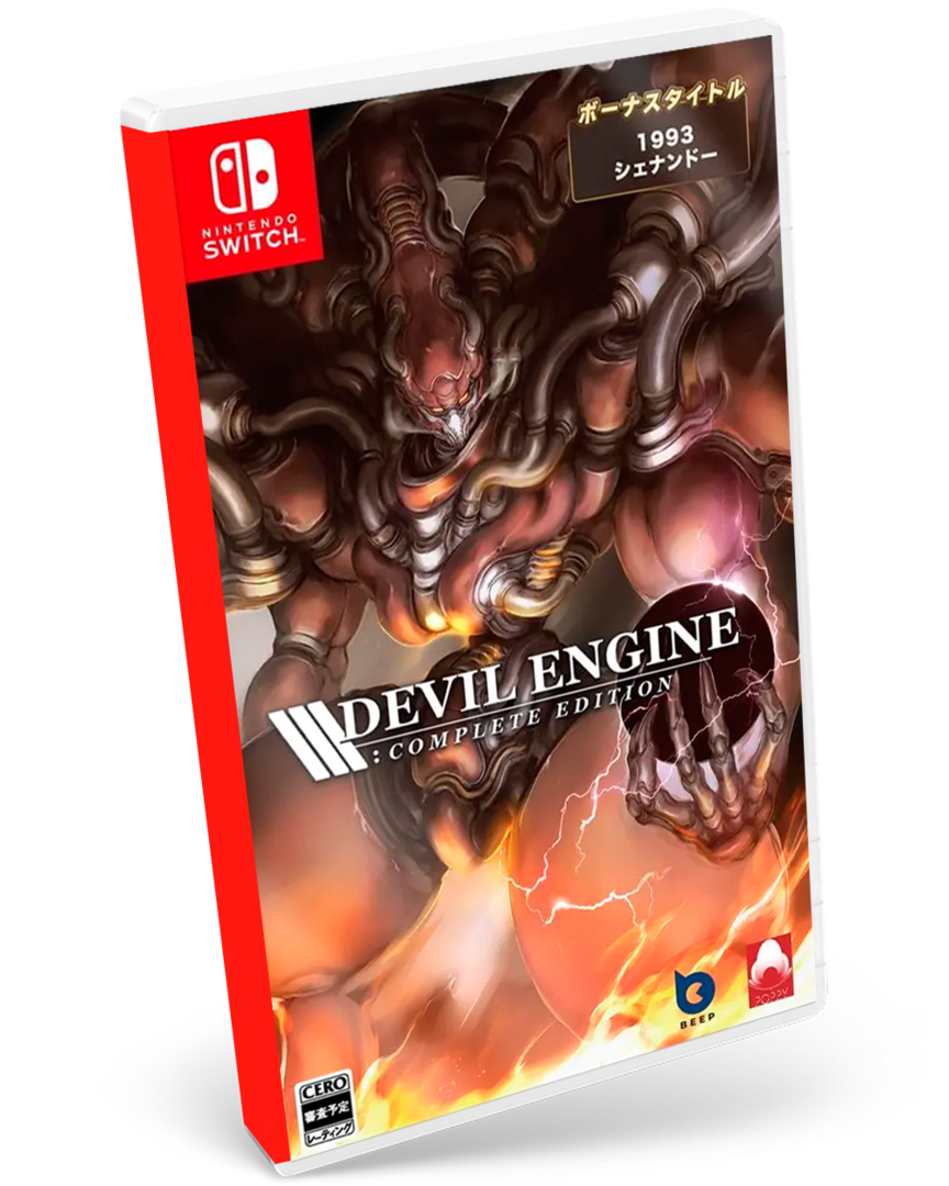 Devil Engine Edición Completa