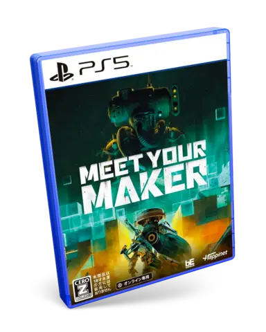 Comprar Meet Your Maker PS5 Estándar - Japón