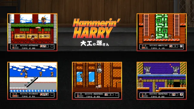 Comprar Hammerin Harry Concrete Collector Nintendo NES Nintendo NES Concrete Collector