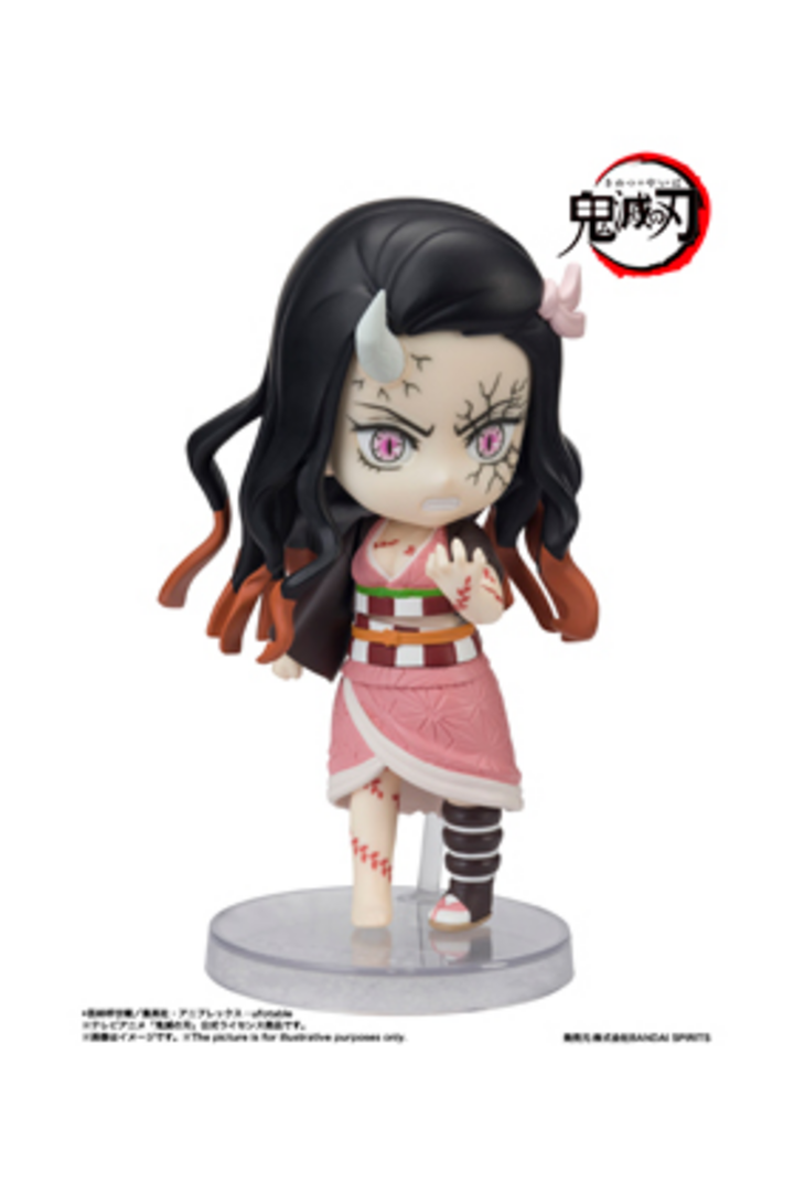 Nezuko Kamado Demon Form Advancing Ver Fig 9 cm Kimetsu No Yaiba Figuarts Mini